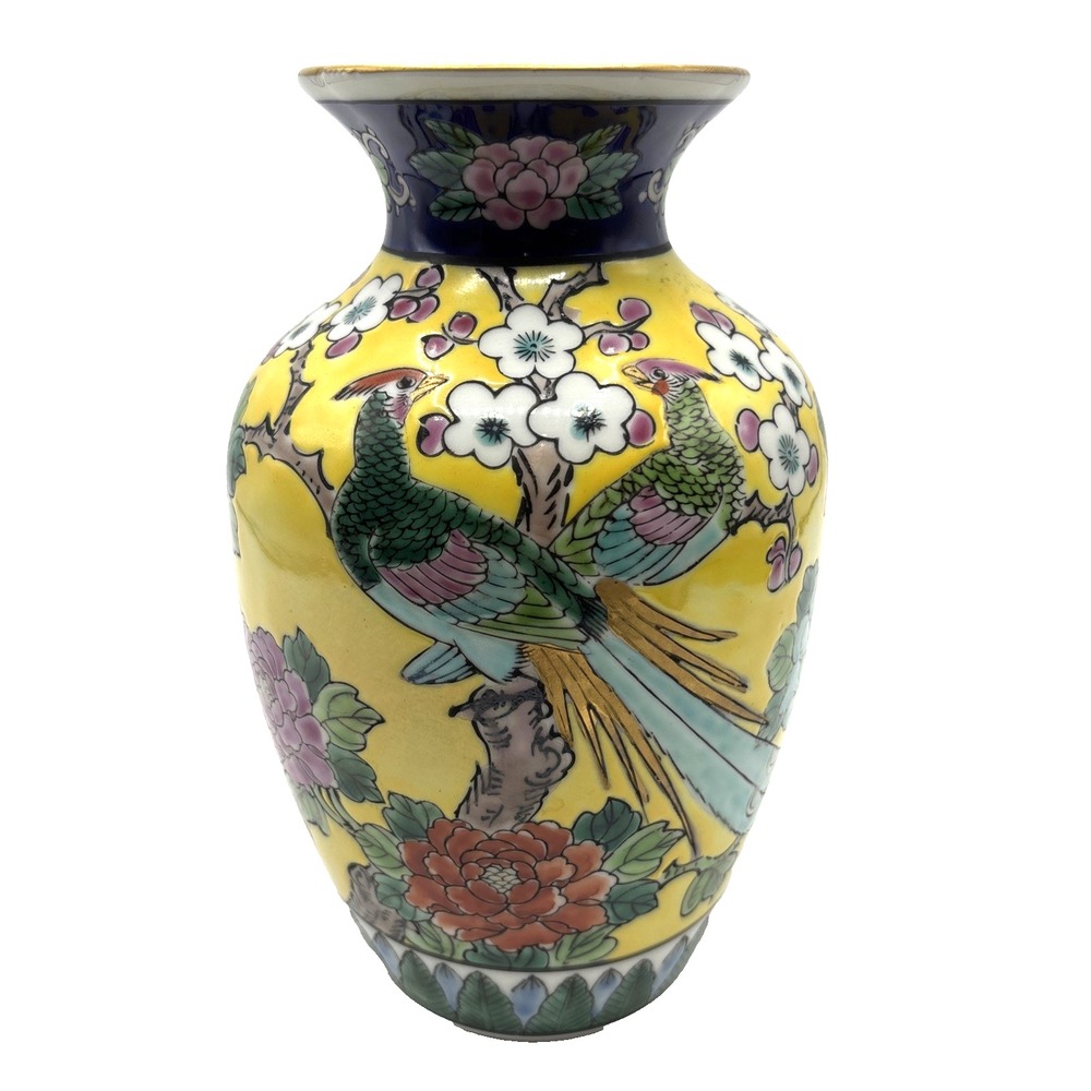 Antique Japanese Porcelain Enameled Vase Yellow Pheasant Garden Scene 1900-1940